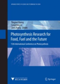 Photosynthesis Research for Food, Fuel and the Future