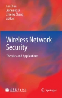 Wireless Network Security