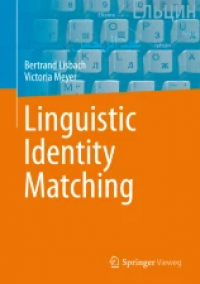 Linguistic Identity Matching